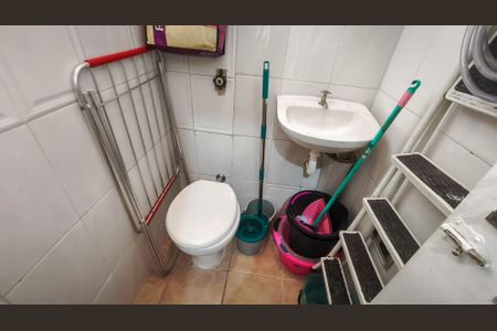 Apartamento à venda com 60m², 2 quartos e 1 vagaBanheiro de serviço