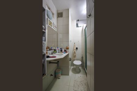 Apartamento à venda com 60m², 2 quartos e 1 vagaBanheiro da Suíte