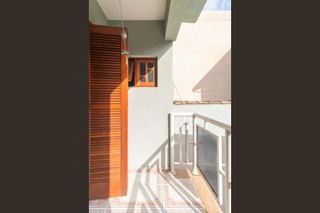 Casa à venda com 220m², 4 quartos e 2 vagasVaranda /Suite 1