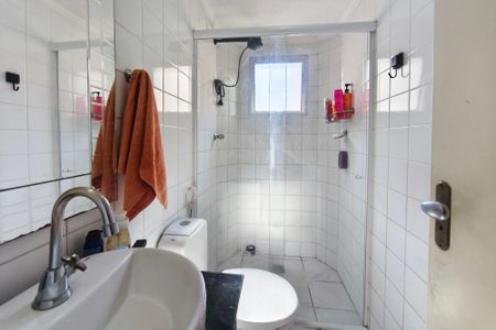 Apartamento à venda com 50m², 2 quartos e sem vagaBanheiro