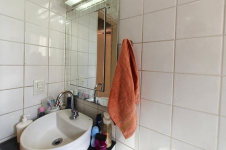 Apartamento à venda com 50m², 2 quartos e sem vagaBanheiro
