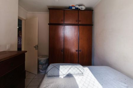 Apartamento à venda com 50m², 2 quartos e sem vagaQuarto 1