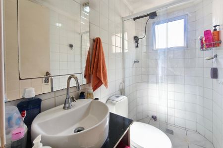 Apartamento à venda com 50m², 2 quartos e sem vagaBanheiro