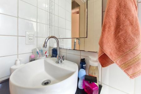 Apartamento à venda com 50m², 2 quartos e sem vagaBanheiro