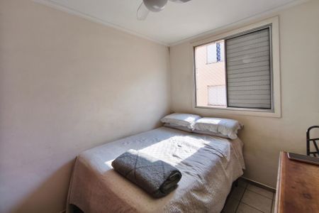 Apartamento à venda com 50m², 2 quartos e sem vagaQuarto 1
