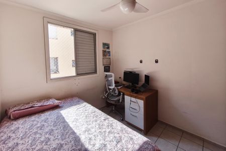Apartamento à venda com 50m², 2 quartos e sem vagaQuarto 2