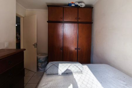 Apartamento à venda com 50m², 2 quartos e sem vagaQuarto 1