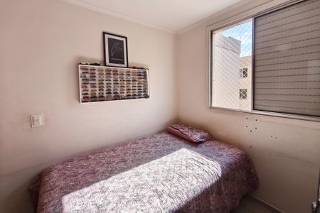 Apartamento à venda com 50m², 2 quartos e sem vagaQuarto 2