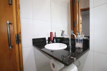 Apartamento à venda com 100m², 2 quartos e 1 vagaBanheiro Social