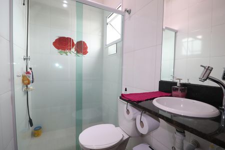 Apartamento à venda com 100m², 2 quartos e 1 vagaBanheiro da Suíte