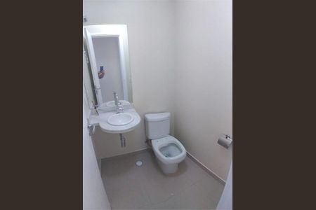 Apartamento à venda com 175m², 3 quartos e 3 vagas