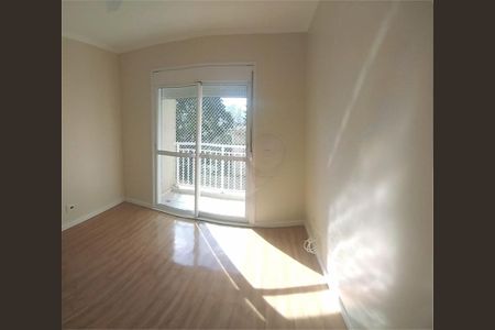 Apartamento à venda com 175m², 3 quartos e 3 vagas