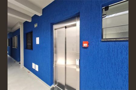 Apartamento à venda com 33m², 2 quartos e sem vaga