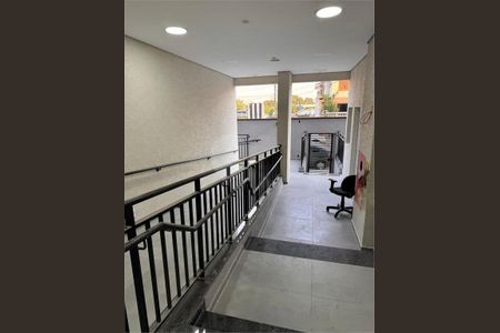 Apartamento à venda com 37m², 1 quarto e 1 vaga