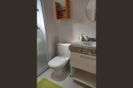 Apartamento à venda com 89m², 2 quartos e 1 vaga