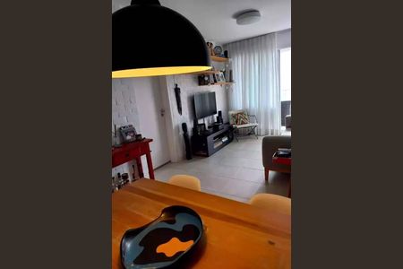 Apartamento à venda com 89m², 2 quartos e 1 vaga