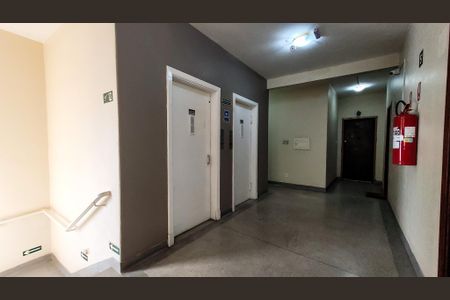 Apartamento à venda com 82m², 2 quartos e sem vagaHall de entrada