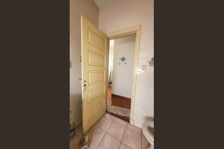 Apartamento à venda com 82m², 2 quartos e sem vagaBanheiro Social