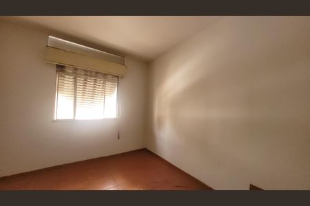 Apartamento à venda com 82m², 2 quartos e sem vagaQuarto 1