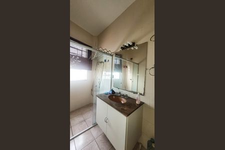 Apartamento à venda com 82m², 2 quartos e sem vagaBanheiro Social