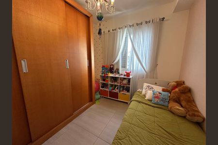 Apartamento à venda com 68m², 3 quartos e 1 vaga Apartamento à venda com 68m², 3 quartos e 1 vagaQuarto 1