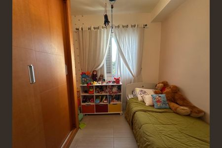 Apartamento à venda com 68m², 3 quartos e 1 vaga Apartamento à venda com 68m², 3 quartos e 1 vagaQuarto 1