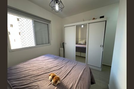 Apartamento à venda com 68m², 3 quartos e 1 vaga Apartamento à venda com 68m², 3 quartos e 1 vagaSuíte