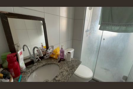 Apartamento à venda com 68m², 3 quartos e 1 vaga Apartamento à venda com 68m², 3 quartos e 1 vagaBanheiro da Suíte