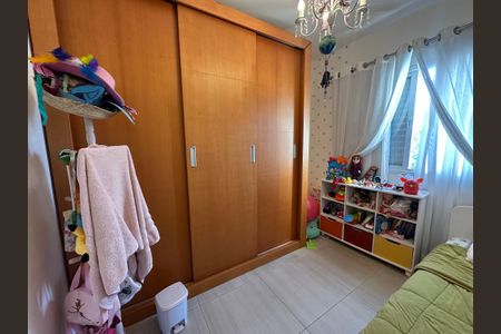 Apartamento à venda com 68m², 3 quartos e 1 vaga Apartamento à venda com 68m², 3 quartos e 1 vagaQuarto 1