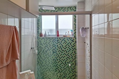 Apartamento à venda com 90m², 2 quartos e 1 vagaBanheiro da Suíte 1