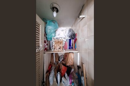 Apartamento à venda com 90m², 2 quartos e 1 vagaBanheiro de serviço