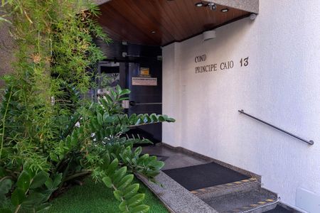 Apartamento à venda com 90m², 2 quartos e 1 vagaFachada