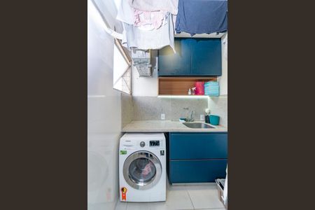 Apartamento à venda com 95m², 2 quartos e 2 vagas Apartamento à venda com 95m², 2 quartos e 2 vagasÁrea de Serviço