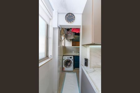 Apartamento à venda com 95m², 2 quartos e 2 vagas Apartamento à venda com 95m², 2 quartos e 2 vagasÁrea de Serviço