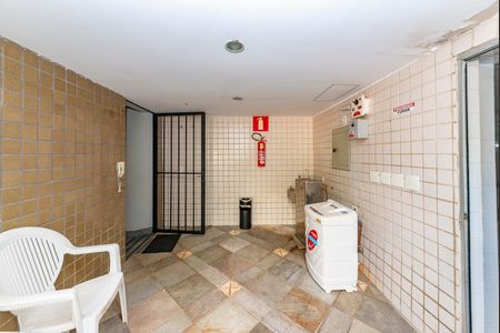 Apartamento à venda com 95m², 2 quartos e 2 vagas Apartamento à venda com 95m², 2 quartos e 2 vagasÁrea comum