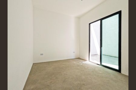 Apartamento à venda com 63m², 2 quartos e 1 vaga Apartamento à venda com 63m², 2 quartos e 1 vagaSuíte