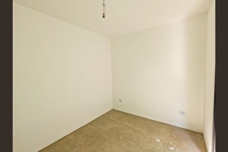 Apartamento à venda com 63m², 2 quartos e 1 vaga Apartamento à venda com 63m², 2 quartos e 1 vagaSuíte