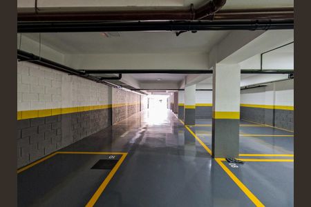 Apartamento à venda com 63m², 2 quartos e 1 vaga Apartamento à venda com 63m², 2 quartos e 1 vagaÁrea comum