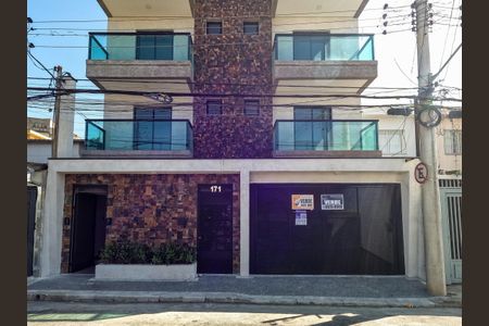 Apartamento à venda com 63m², 2 quartos e 1 vaga Apartamento à venda com 63m², 2 quartos e 1 vagaFachada