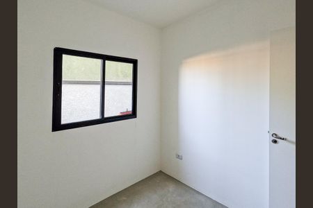 Apartamento à venda com 63m², 2 quartos e 1 vaga Apartamento à venda com 63m², 2 quartos e 1 vagaQuarto 1