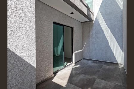 Apartamento à venda com 63m², 2 quartos e 1 vaga Apartamento à venda com 63m², 2 quartos e 1 vagaÁrea Externa