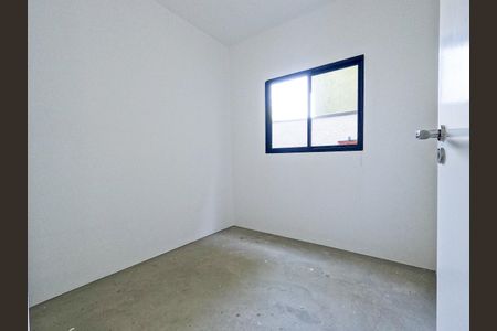 Apartamento à venda com 63m², 2 quartos e 1 vaga Apartamento à venda com 63m², 2 quartos e 1 vagaQuarto 1