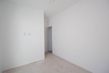 Apartamento à venda com 53m², 2 quartos e 1 vaga Apartamento à venda com 53m², 2 quartos e 1 vagaSuíte