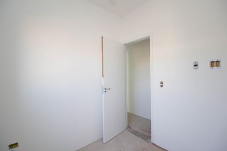 Apartamento à venda com 53m², 2 quartos e 1 vaga Apartamento à venda com 53m², 2 quartos e 1 vagaQuarto 1