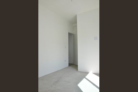 Apartamento à venda com 59m², 2 quartos e 1 vaga Apartamento à venda com 59m², 2 quartos e 1 vagaSuíte