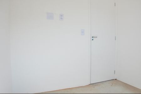 Apartamento à venda com 59m², 2 quartos e 1 vaga Apartamento à venda com 59m², 2 quartos e 1 vagaQuarto