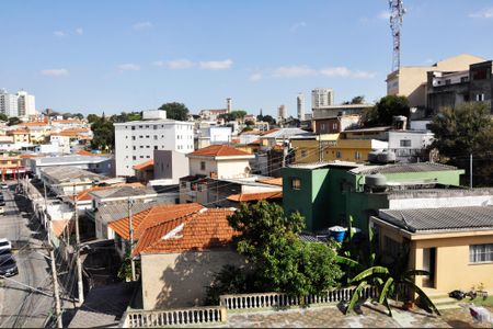 Apartamento à venda com 104m², 2 quartos e 1 vaga Apartamento à venda com 104m², 2 quartos e 1 vagaDetalhe - Vista do Quintal