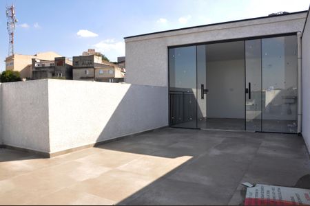 Apartamento à venda com 104m², 2 quartos e 1 vaga Apartamento à venda com 104m², 2 quartos e 1 vagaDetalhe - Quintal