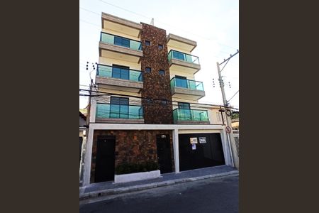 Apartamento à venda com 104m², 2 quartos e 1 vaga Apartamento à venda com 104m², 2 quartos e 1 vagaFachada do Prédio