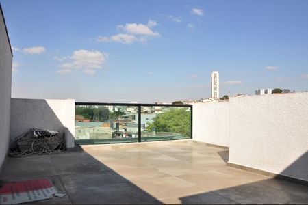 Apartamento à venda com 104m², 2 quartos e 1 vaga Apartamento à venda com 104m², 2 quartos e 1 vagaDetalhe - Quintal